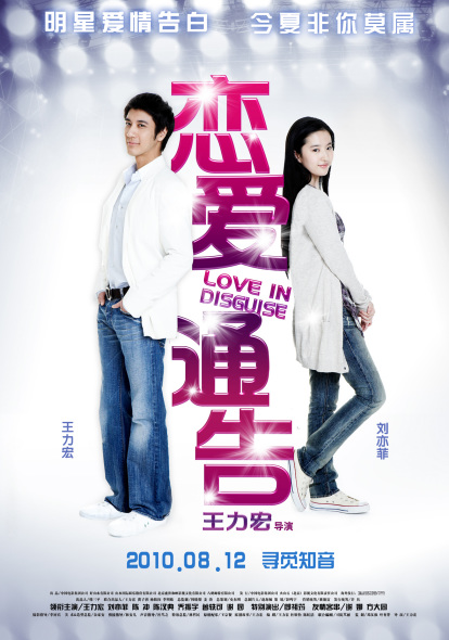 技术等级证书真实样板