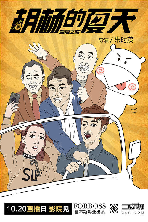堪萨斯州立大学MechanicalManufacturingDegree